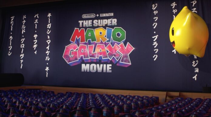 Super Mario Galaxy Movie Japan Premiere
