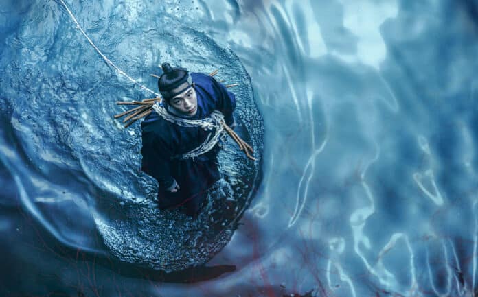 The East Palace - Netflix