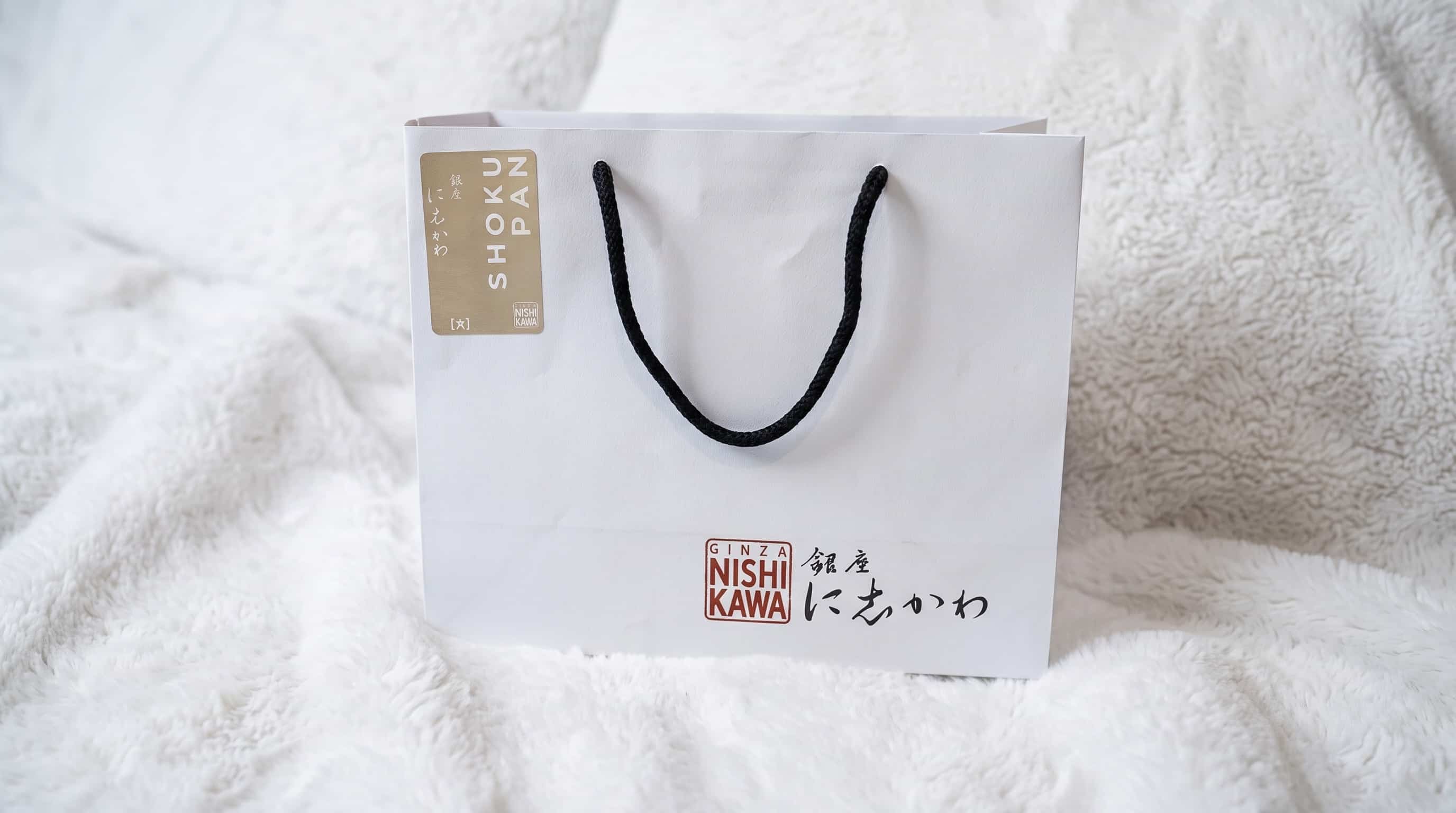 Ginza Nishikawa (Photo by Julie Nguyen)