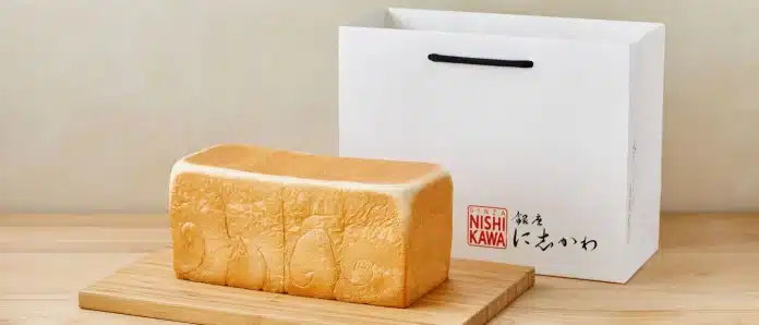 Ginza Nishikawa Ginza Nishikawa