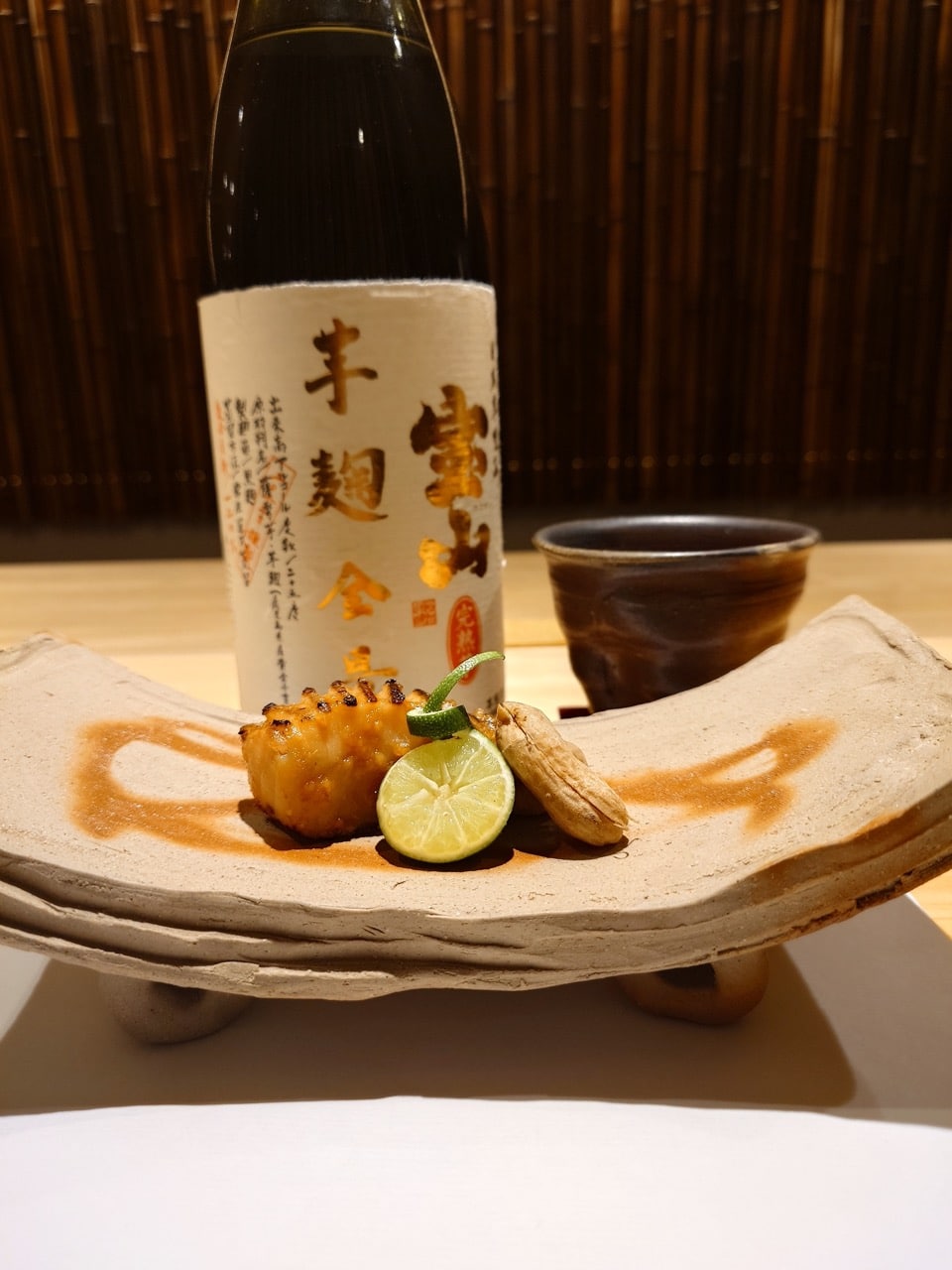 Yoshikawa Japanese Cuisine